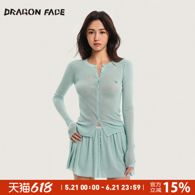 【明星同款】龙脸DRAGON FACE 闪光针织开衫 修身开衫