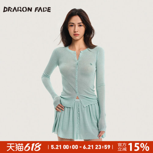 【明星同款】龙脸DRAGON FACE 闪光针织开衫 修身开衫