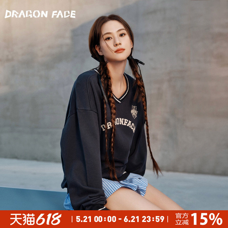 【何超莲同款】龙脸DRAGON FACE 训练卫衣宽松运动休闲卫衣网球