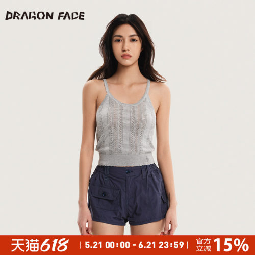 【明星同款】龙脸DRAGON FACE挂脖针织背心吊带