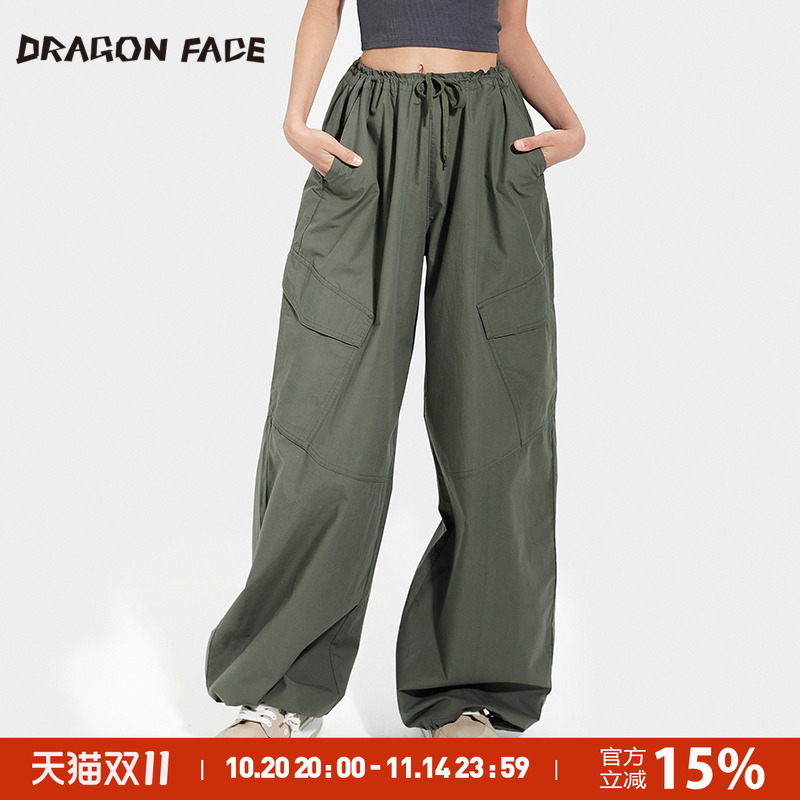 沈梦辰抽绳DRAGONFACE/龙脸宽松