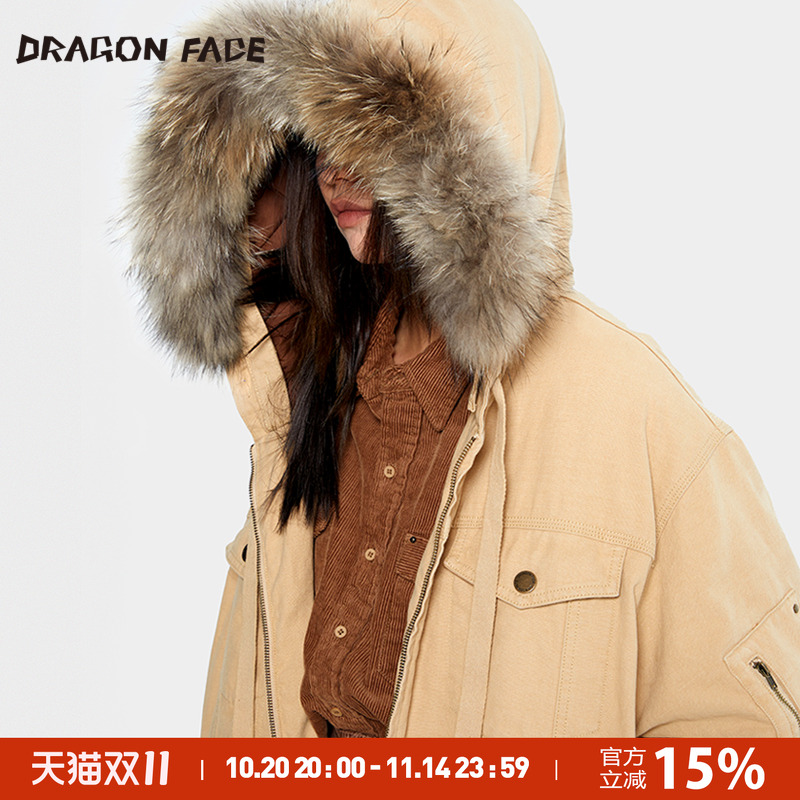 毛领派克服DRAGONFACE/龙脸