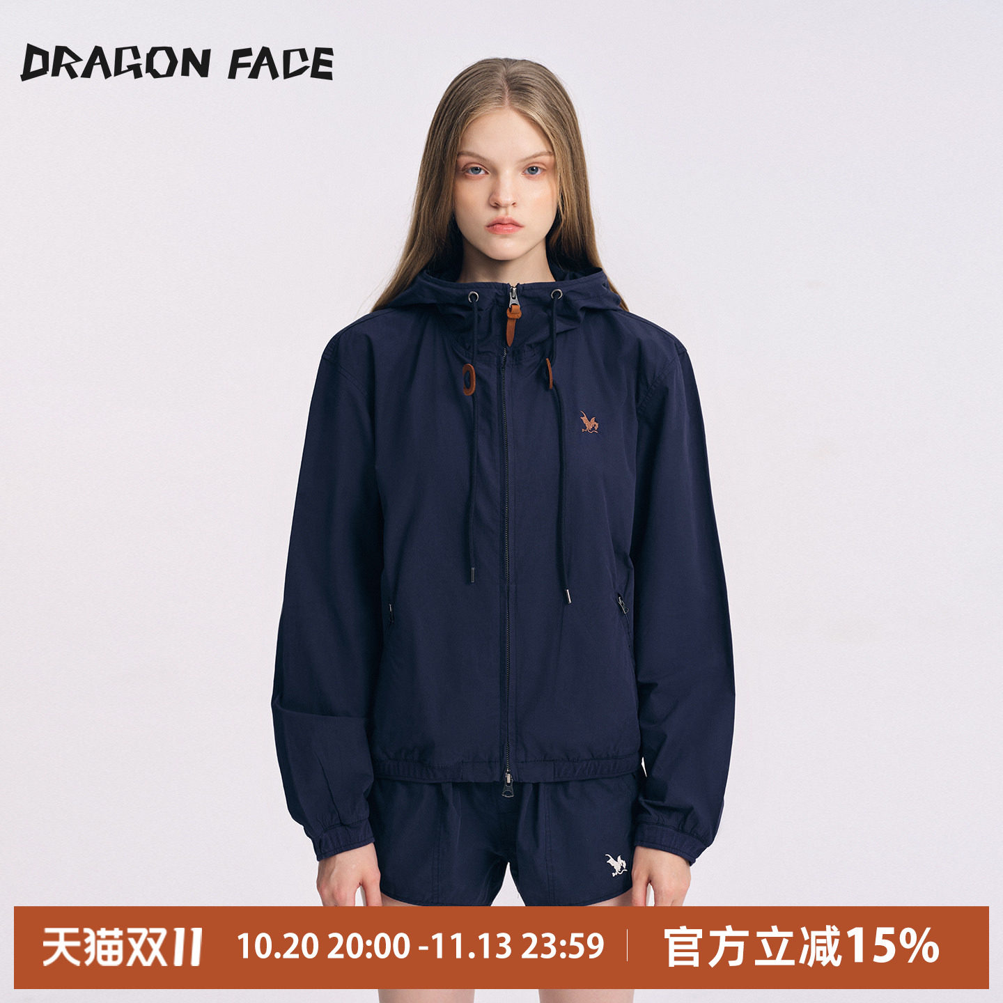 【明星同款】龙脸 DRAGON FACE轻薄棉连帽拉链夹克100%棉