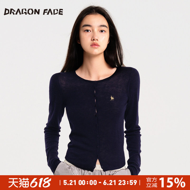 【明星同款100%绵羊毛】龙脸DRAGON FACE 平纹系扣圆领开衫绵羊毛