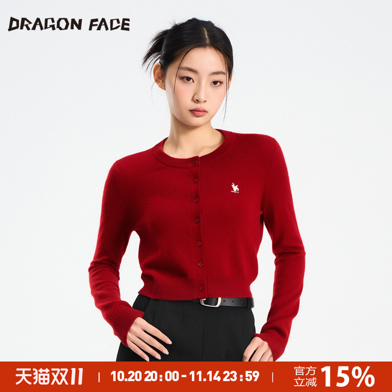 【何超莲林允同款100%山羊绒】龙脸DRAGON FACE山羊绒圆领开衫红