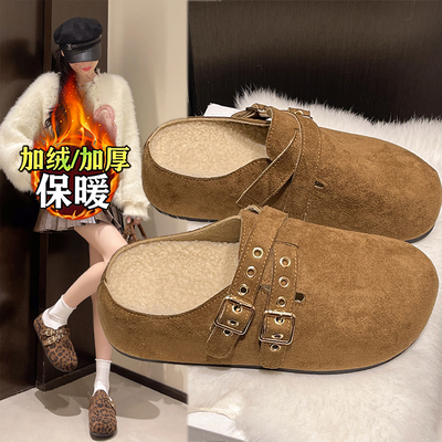无后跟勃肯棉鞋女2025秋冬新款加绒保暖一脚蹬厚底孕妇棉拖鞋34码