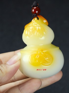 和田玉糖玉俏色葫芦把玩件