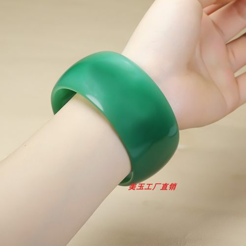 天然东陵玉加宽加大手镯