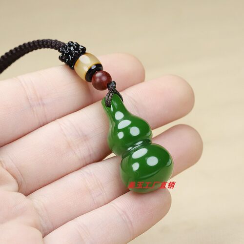 和田玉碧玉葫芦挂件吊坠