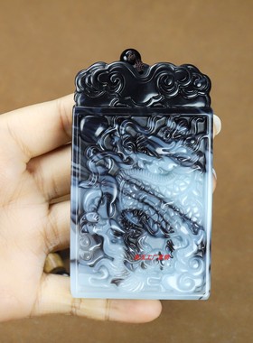 和田玉俏色青花生肖龙把玩件腰件