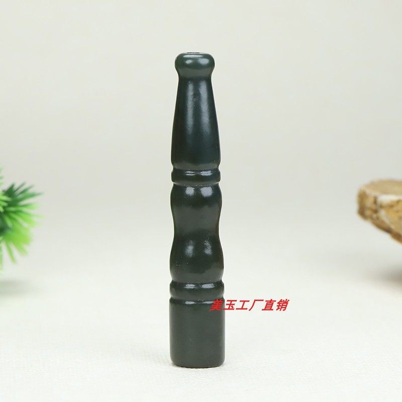 天然新疆和田玉青玉节节高升烟嘴玉石烟斗过滤器健康男士烟斗