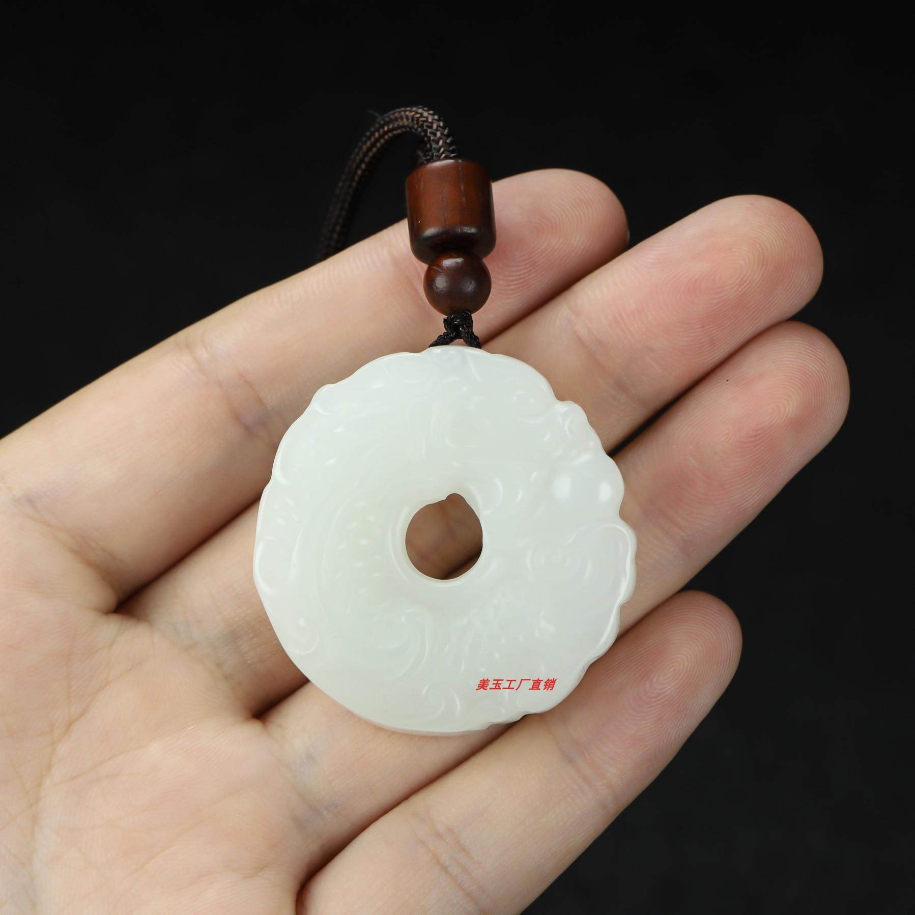 和田玉羊脂白玉鱼化龙挂件玉石白玉平安环仿古龙吊坠男女款