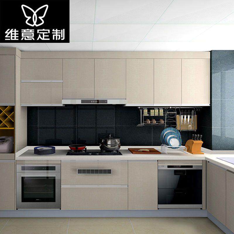 维意定制整体橱柜L型厨房橱柜组合整体厨房吊柜橱柜定做橱柜套餐