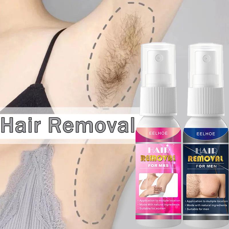 10ml/20ml/30ml/50ml Hair Removal Spray Hair Growth Inhibitor 个人护理/保健/按摩器材 按摩棒/锤 原图主图