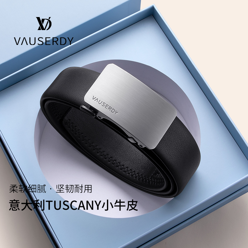 英国VAUSERDY简约百搭腰带