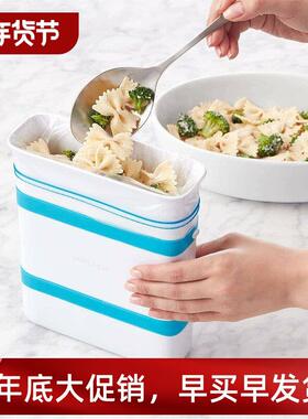 ForUEPeezer Fod Block冷 Maker 冻食物制作器 厨房日用块小工具