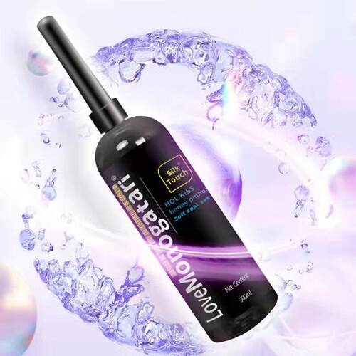 Anal Lubricant water based massage oil sex lube Sex products