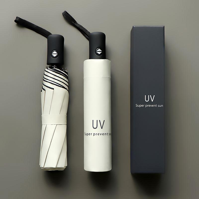 Full automatic folding umbrella double female sun umbrella伞