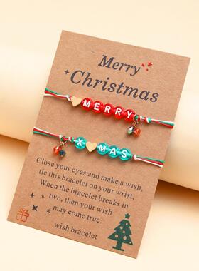 Christmas Bracelets Charms Pendants String Holiday Jewelry