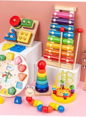 Montessori Educational Toys for Kids Wooden Baby Developmen