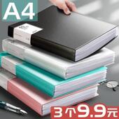 Binder4pcs Lever 1set Folder Large File Ring Arch with