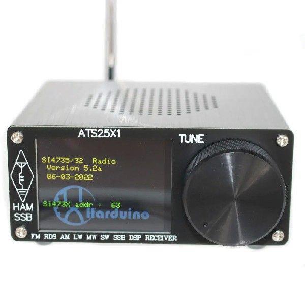 ATS25X1 All Band DSP Radio Receiver FM/LW/MW/SSB Receiver