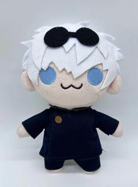20cm New Jujutsu Kaisen hand puppet plush toy Toys Cute Soft