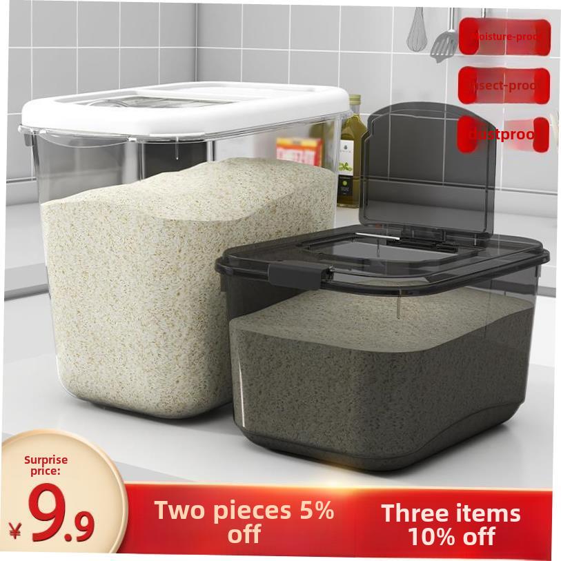 rice storage box, insect-proof rice container, household