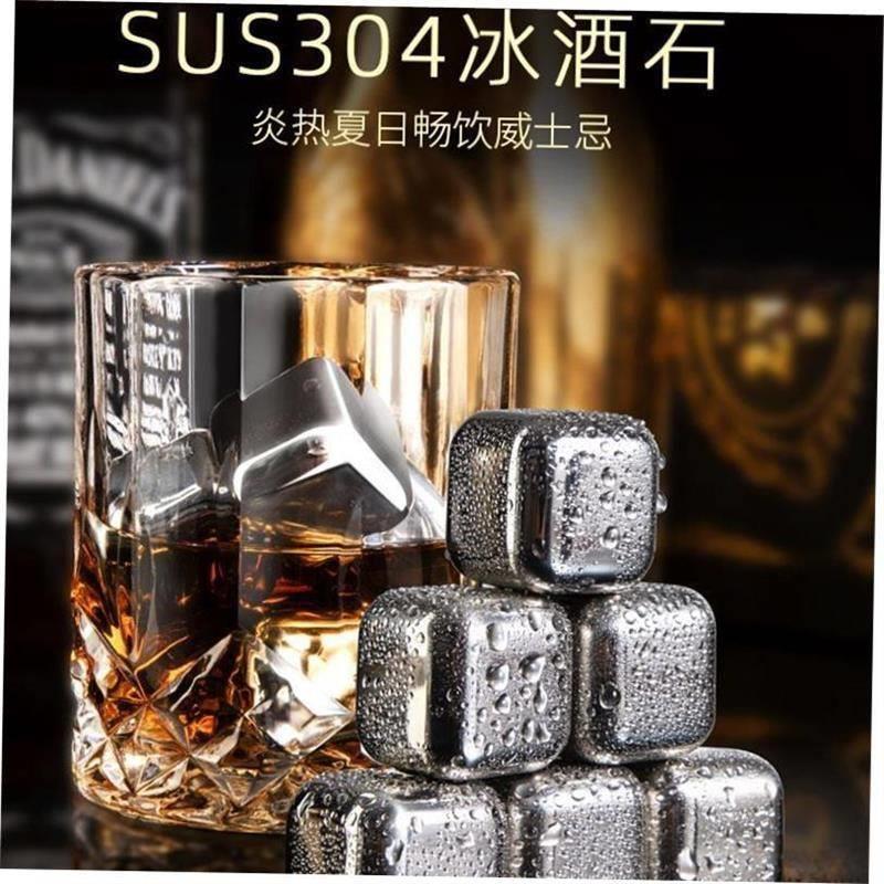 Silicone ice cube tray bar whiskey large square ice mold wit