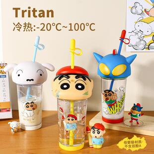 500ml Kawaii Sanrio Water Bottle Kuromi Cinnamoroll Cartoon