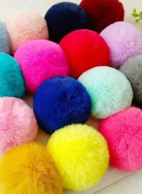 Real Fur Ball 6cm Pompom Keychain Car Pompon Rabbit Fur Ball