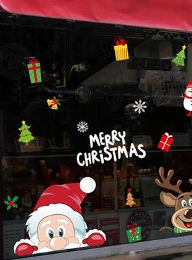 1/4Pcs Christmas Window Stickers PVC Xmas Wall Sticker Kids