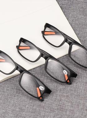 Ultra-light Reading Glasses Flexible Eyeglasses Magnifying +