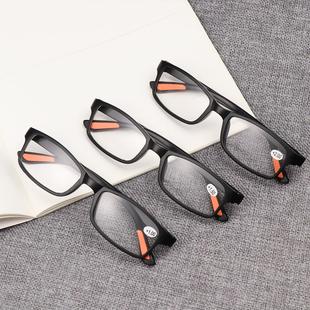 Glasses Reading Flexible Eyeglasses Ultra Magnifying light