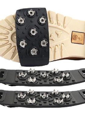 2 Pcs Crampon Traction Cleats with 7 Spikes Crampons Ice