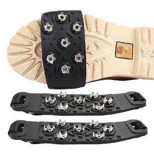 2 Pcs Crampon Traction Cleats with 7 Spikes Crampons Ice