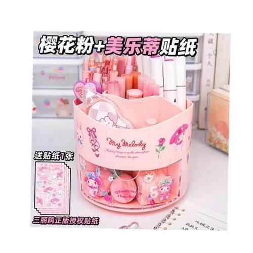 Sanrio Anime Rotating Pen Holder Kuromi Melody Cinnamoroll K