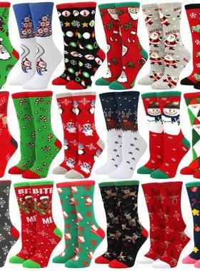 Woman Christmas Socks Funny Xmas Santa Claus Tree Snowflake