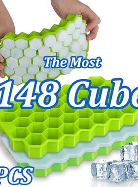4/2/1PCS Silicone Ice Cube Mold 148 Cube Large-capacity Ice