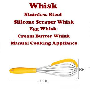 Silicone Scraper Egg Cream Butter Whisk Kitchen