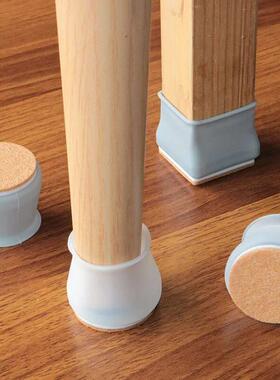 16/24Pcs Table Chair Leg Protector vers Thick Rubber Felt Bo