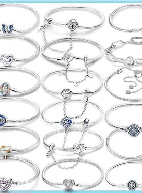 Sterling Silver Bracelet Fit Charms Butterfly Stars Moon Saf