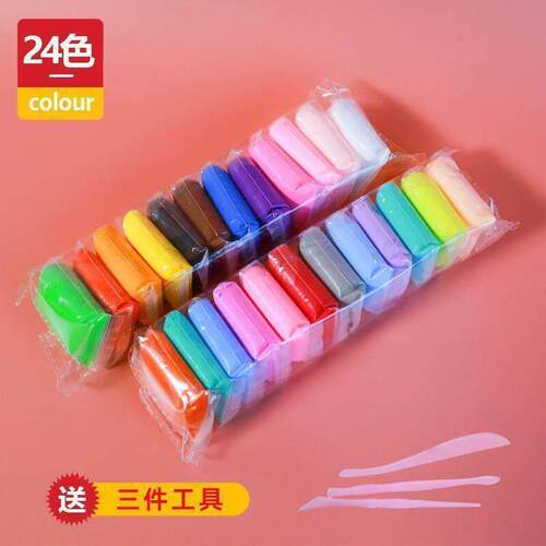 Super light clay 24color,children hand do Plasticine.Non-tox