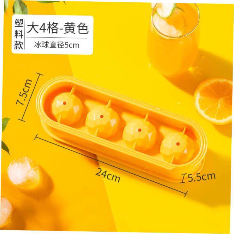 Rhombus Ball Mold Safe PP Frozen Ice Cube Whiskey Ice 冰格