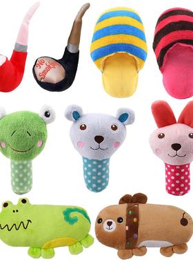 New Plush Dog Toys Squeaky Red Blue Pig Green Frog Puppy Che