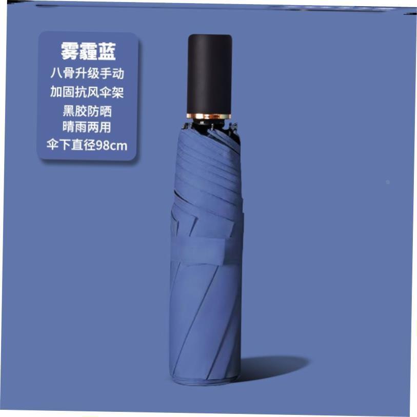 automatic rainy anti uv umbrella foldable anti storm quality