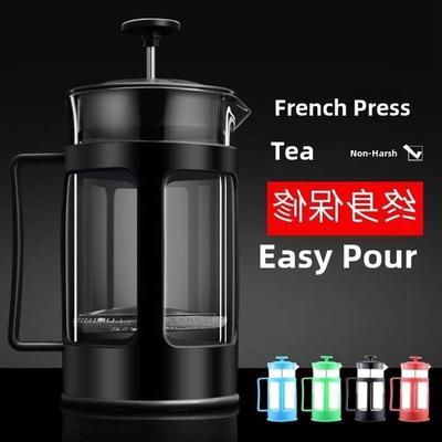 french press glass coffee pot household french press