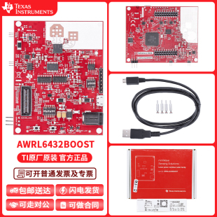现货 AWRL6432BOOST BoosterPack低功耗毫米波雷达传感器插件模块
