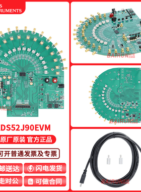 ADS52J90EVM采样率模数转换器评估开发板EVAL BOARD FOR ADS52J90