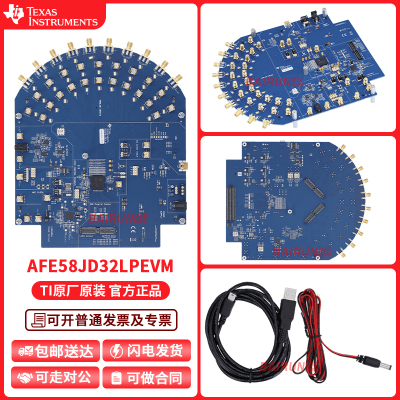 AFE58JD32LPEVMTI官方原装模块